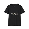 Tokyo Pixel Tee — "TOKYO" with Hinomaru O Dots & 日本 Kanji